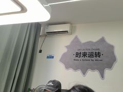 -雀掌柜24H自助棋牌(国金中心店)