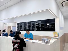 -申普宠物医院·眼科·心内科·影像科(普陀分院)
