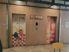 -麦当劳(世贸店)