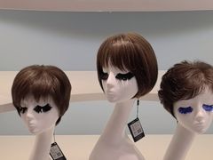-艾瑞美时尚假发