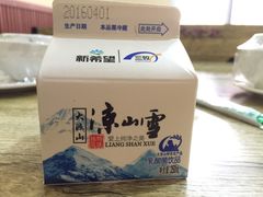 -风鑫铃罗非鱼(道沟店)
