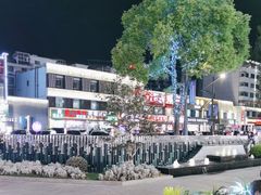 -捞神煲汤火锅(湖滨商业街店)