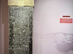 -中国京杭大运河博物馆