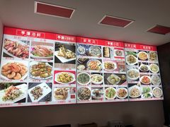 -海坛特色小吃·只做平潭特色菜(平潭店)