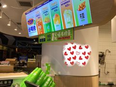 -桂桂茶(歌斐中心店)