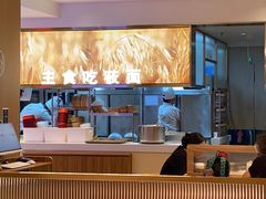 -西贝(枫蓝国际购物中心店)