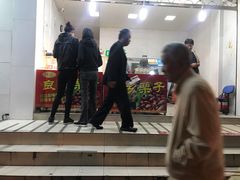 -陈记栗子(长宁路店)