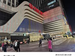 -万达广场(大明宫店)