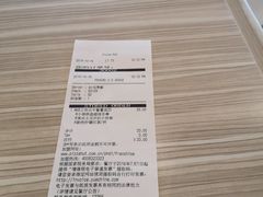 账单-必胜客(上海新南方商城PH店)