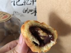 -莫朗核桃饼(虹泉路店)