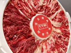 -千牛将·鲜牛肉火锅(开元路店)