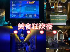 -索拉古贝(义乌北苑店)