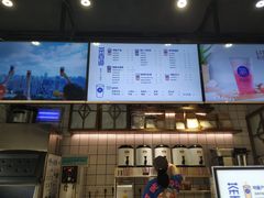 -茶百道(新城市广场店)