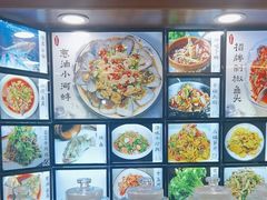 -浔味·山屿湖·正宗淳牌全鱼宴老字号