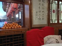 -烤肉季饭庄