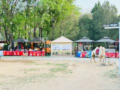 -北京世界公园