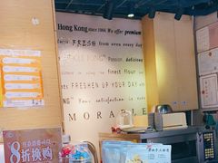 -芳叔(动漫星城店)