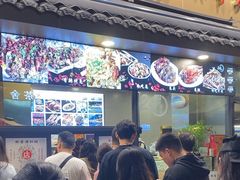 -老黄记手撕烤兔(玉林街店)