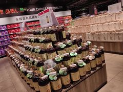 -永辉超市(通州万达店)