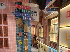 -姜胖胖无限自助烤肉(光明万达店)