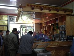 -清真·益鑫羊肉手抓馆(花园北街店)