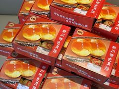 -新川饮食(新川小区店)