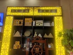 -升艾堂·经络·艾灸·气血(成山路店)