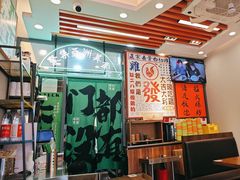 -绿柠食堂(北外滩店)