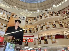 -盛京大奥莱(沈阳奥体店)