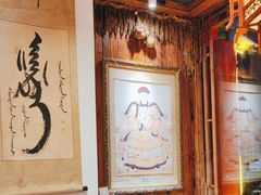 -凤吉园乌拉满族火锅中华老字号(繁荣路店)
