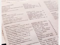 -Apollo·西班牙小酒馆(安福路店)