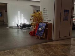-天河领展广场
