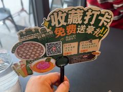 -起源小厨(应天门店)