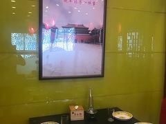 大堂-芦月轩羊蝎子(北蜂窝店)