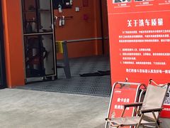 -天猫养车贴膜轻改·蓝电(优匹康桥东路店)