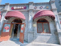 -北京稻香村(零号店)