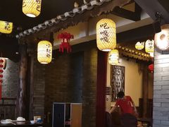 大堂-大自然(鲁家村店)