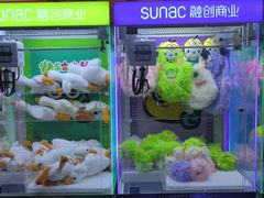 -融创茂(青岛店)