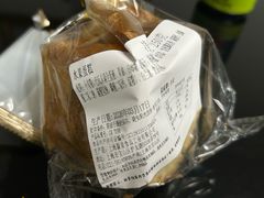 -新麦西饼(广东路店)