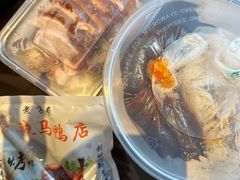 -晓马鸭店(新芜路店)