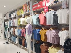 -优衣库(沈阳市府恒隆广场店)