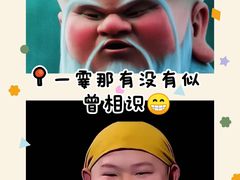 -CMC大光明影城(莲花店)