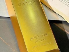 -GANSO元祖食品(锦创书城店)
