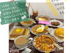 -華叔茶記