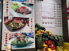 -船家渔(徐州北路店)