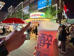 -威高广场