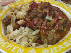 -金柱大盘鸡(和田二街店)