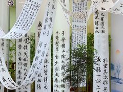 -北京展览馆