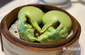 Mushroom and Meat Floss Bun