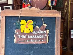 -莲泰式·中式·沐足·精油SPA采耳(天河店)